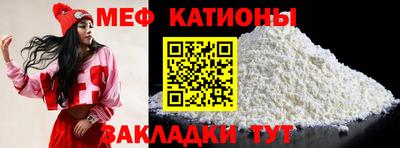 ECSTASY Донской