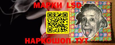 мяу мяу кристалл Донецк