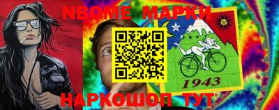ECSTASY Донской