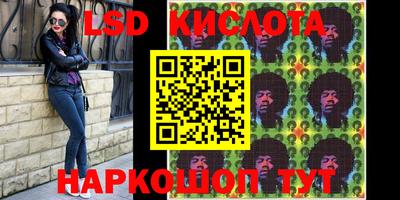 ECSTASY Донской