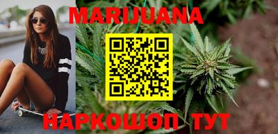 мяу мяу кристалл Донецк