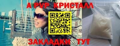 ECSTASY Донской