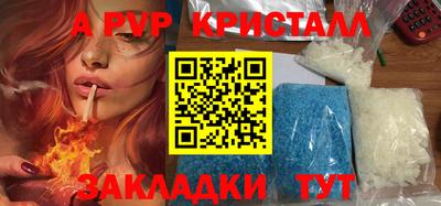 ECSTASY Донской