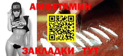 ECSTASY Донской
