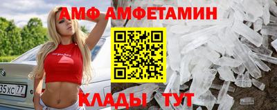 ECSTASY Донской