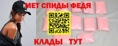 ECSTASY Донской