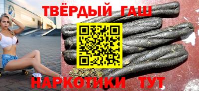 спайс Дубна