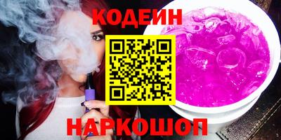 ECSTASY Донской