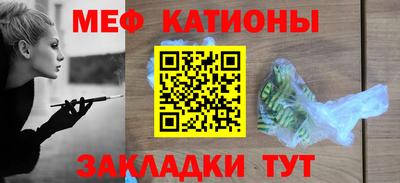 ECSTASY Донской