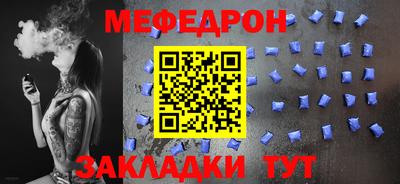 ECSTASY Донской