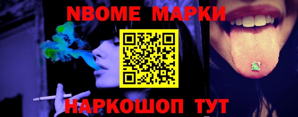 ЛСД экстази ecstasy Малоярославец